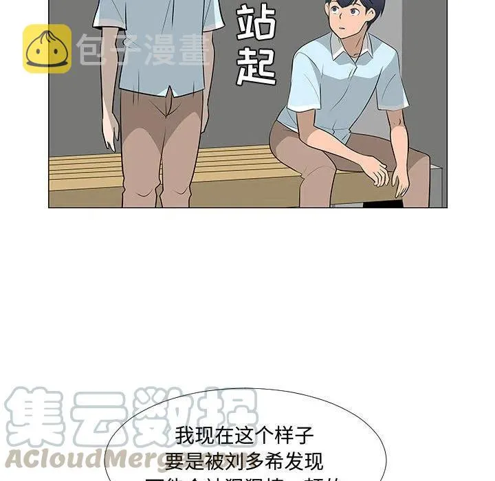 58 第41页