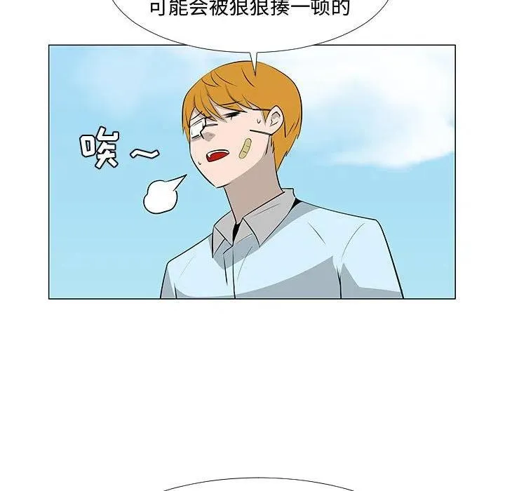 58 第42页