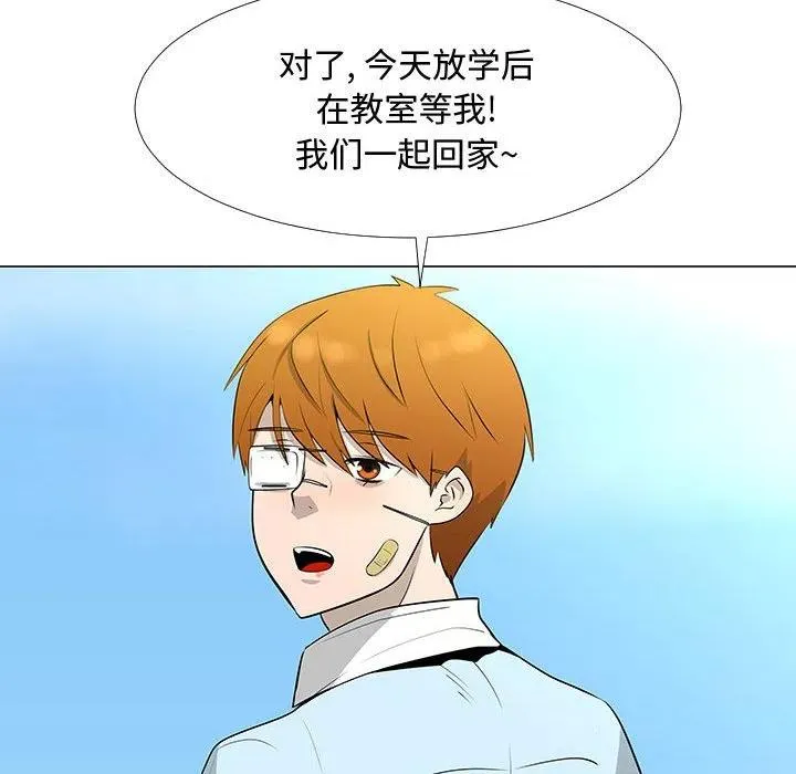 58 第43页