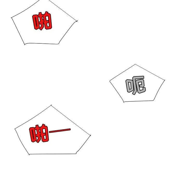 58 第46页