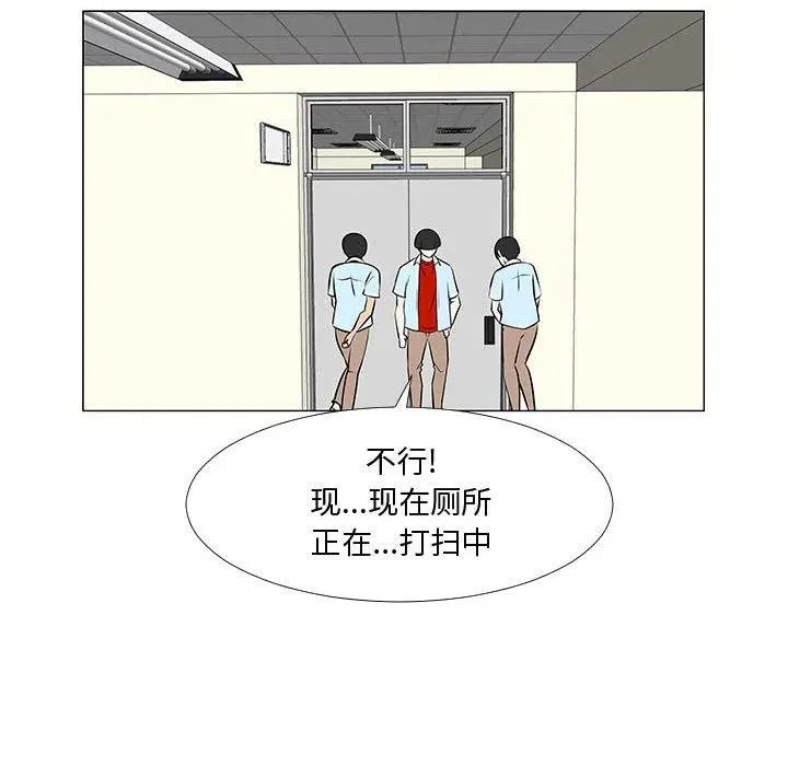 58 第47页