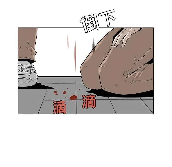 58 第48页