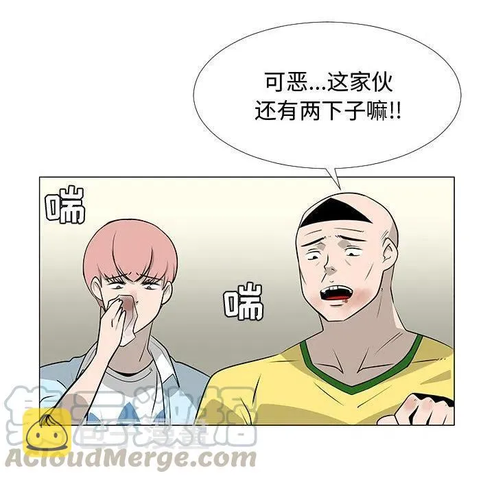 58 第49页