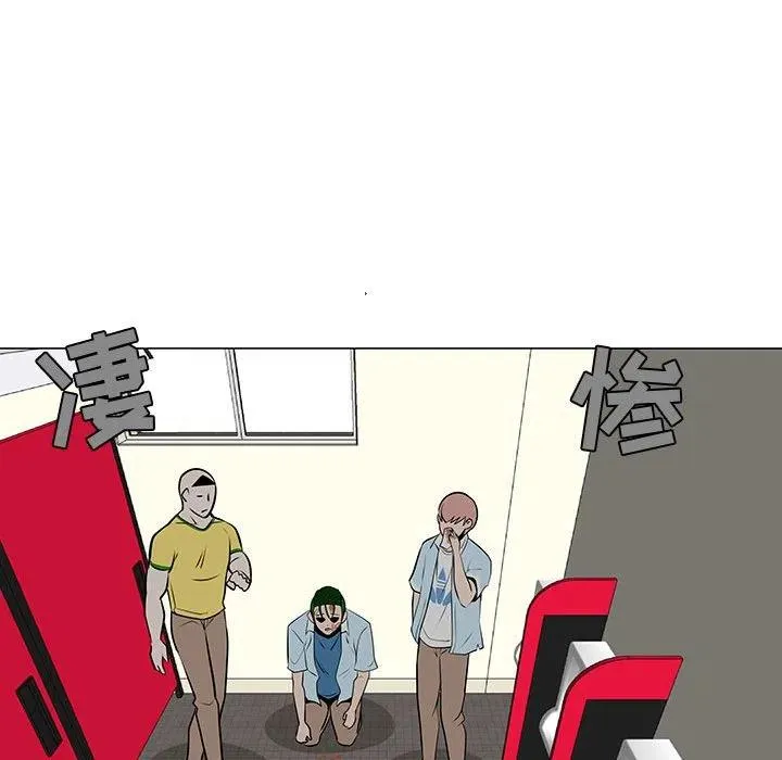 58 第50页