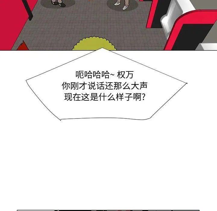 58 第51页