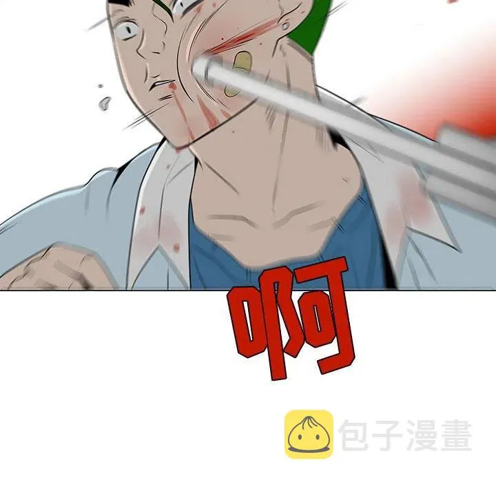 58 第55页