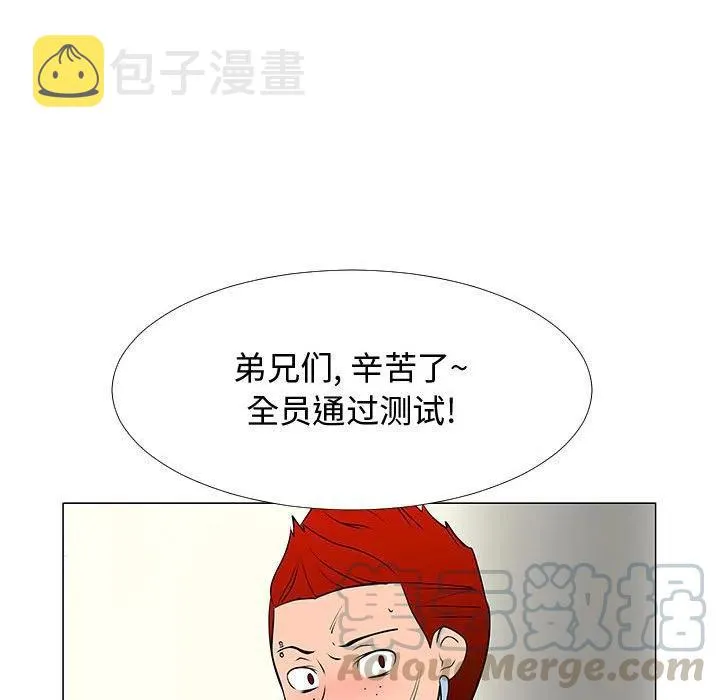 58 第57页