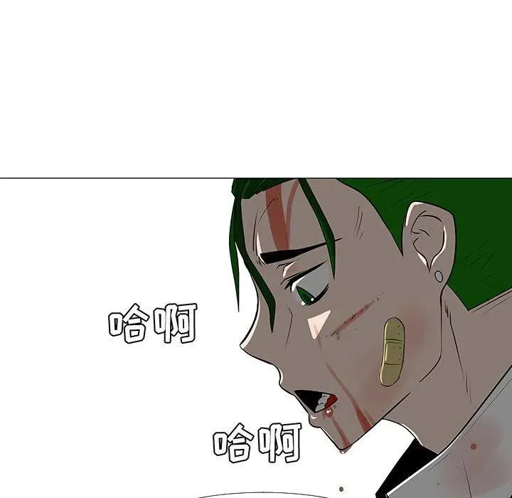 58 第59页
