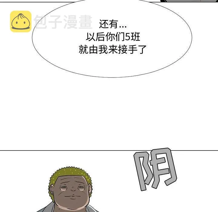 58 第60页