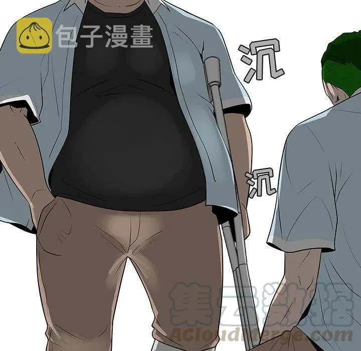 58 第61页