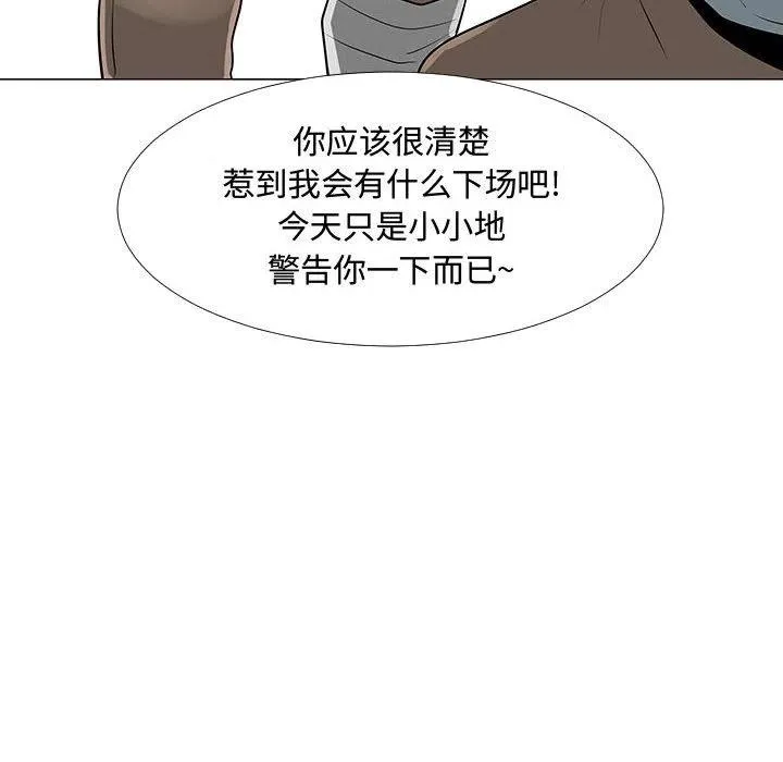 58 第62页