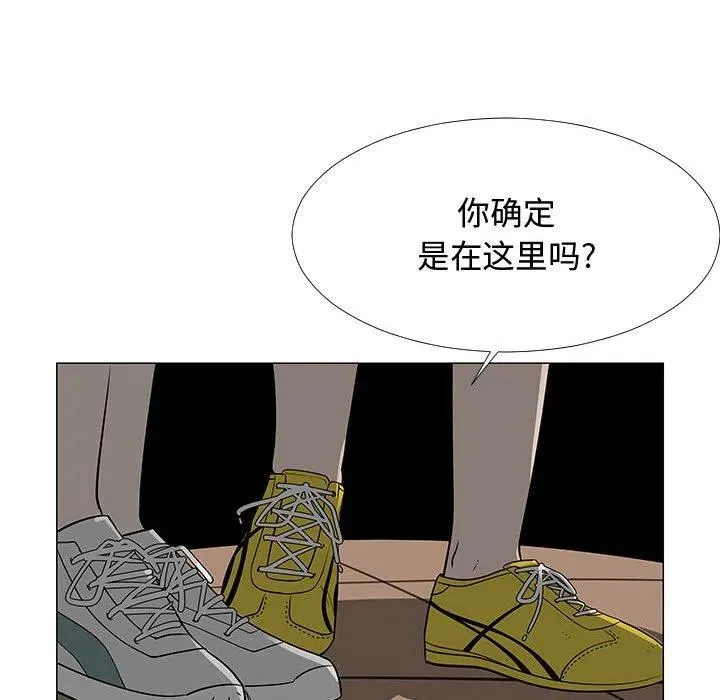 58 第63页