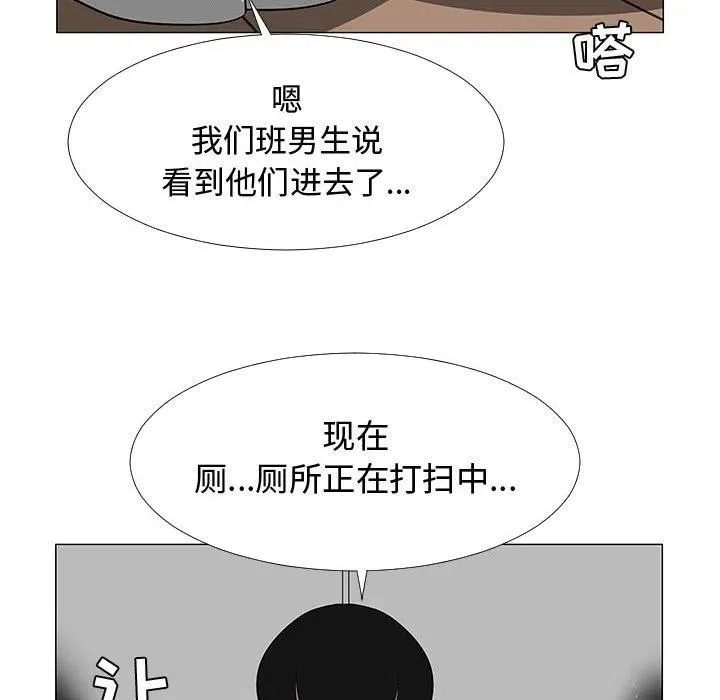 58 第64页