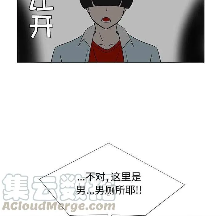 58 第65页
