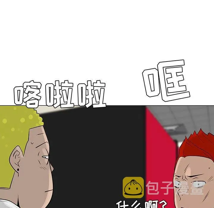 58 第67页