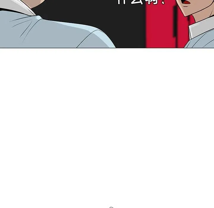 58 第68页