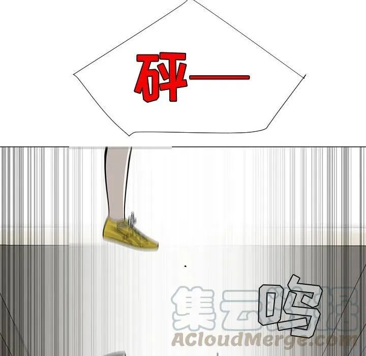 58 第69页