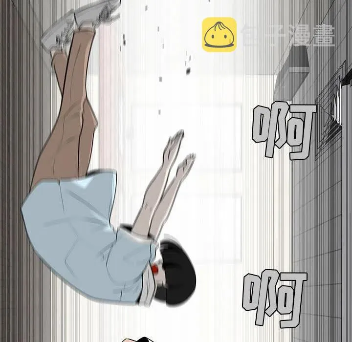 58 第70页