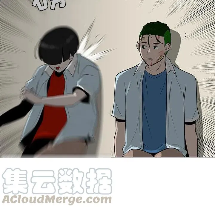 58 第73页