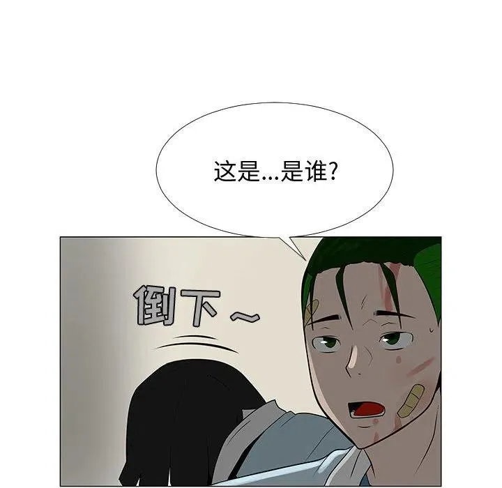 58 第74页