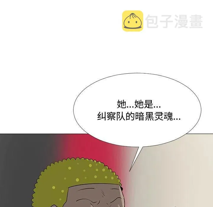 58 第75页