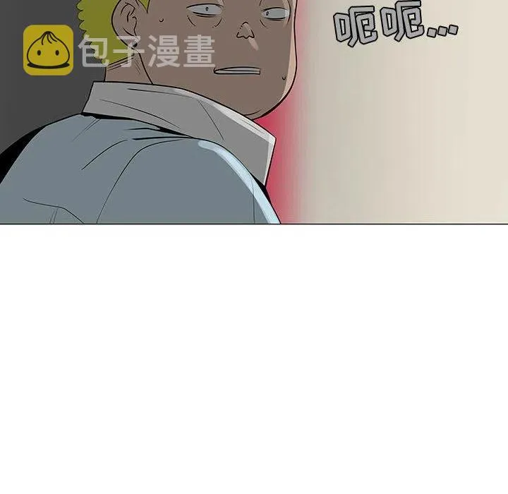 58 第76页
