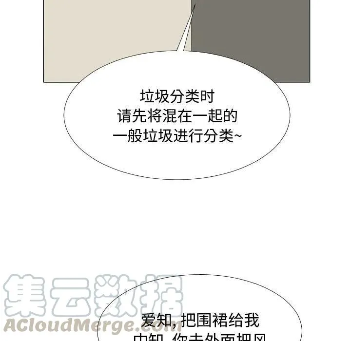 58 第81页
