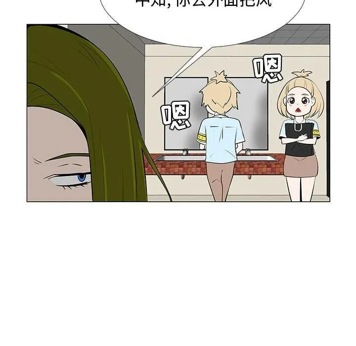 58 第82页