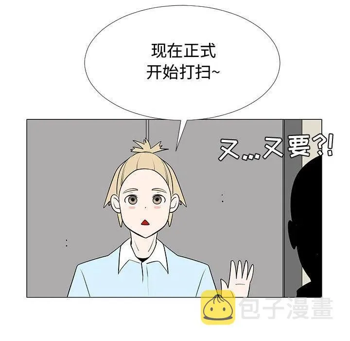 58 第83页