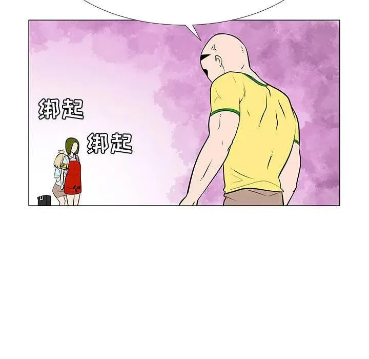 58 第86页