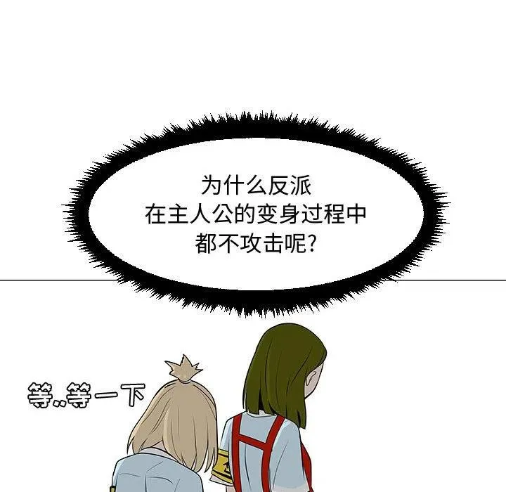 58 第87页