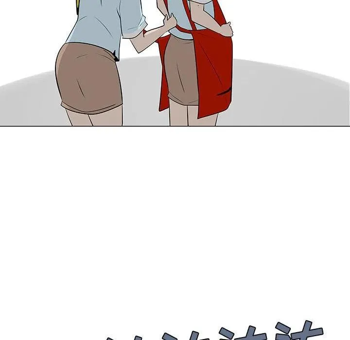 58 第88页