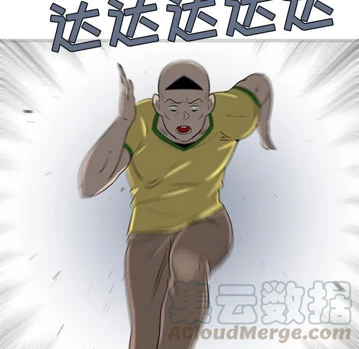 58 第89页