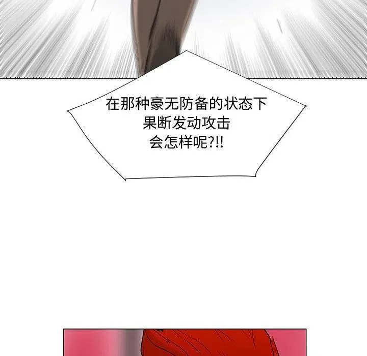 58 第90页