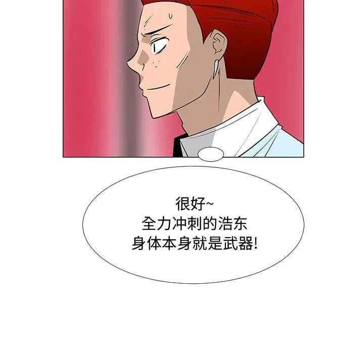 58 第91页