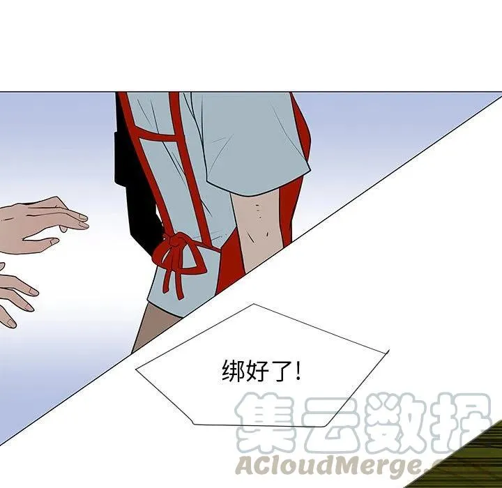 58 第93页