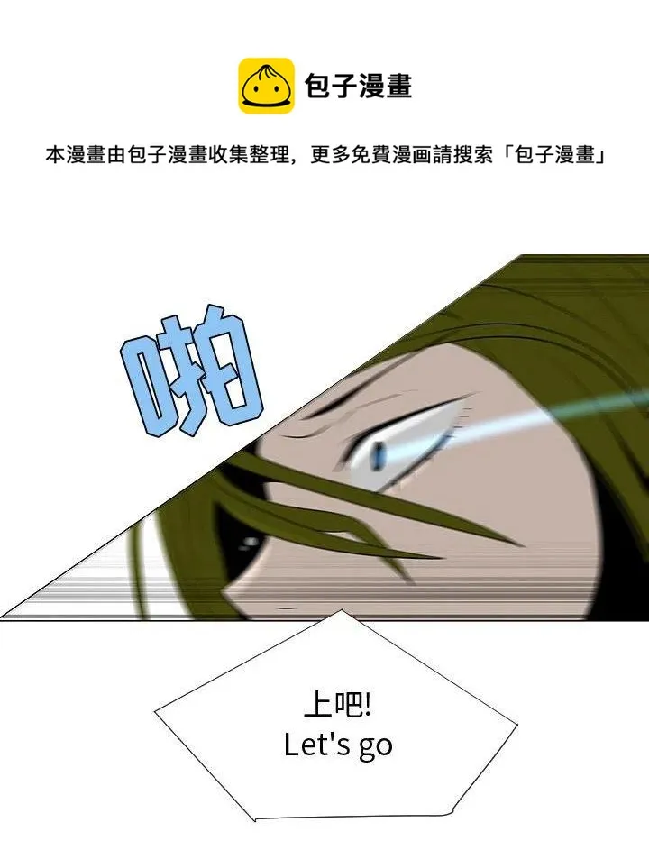 58 第94页