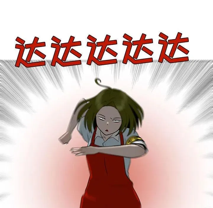58 第95页