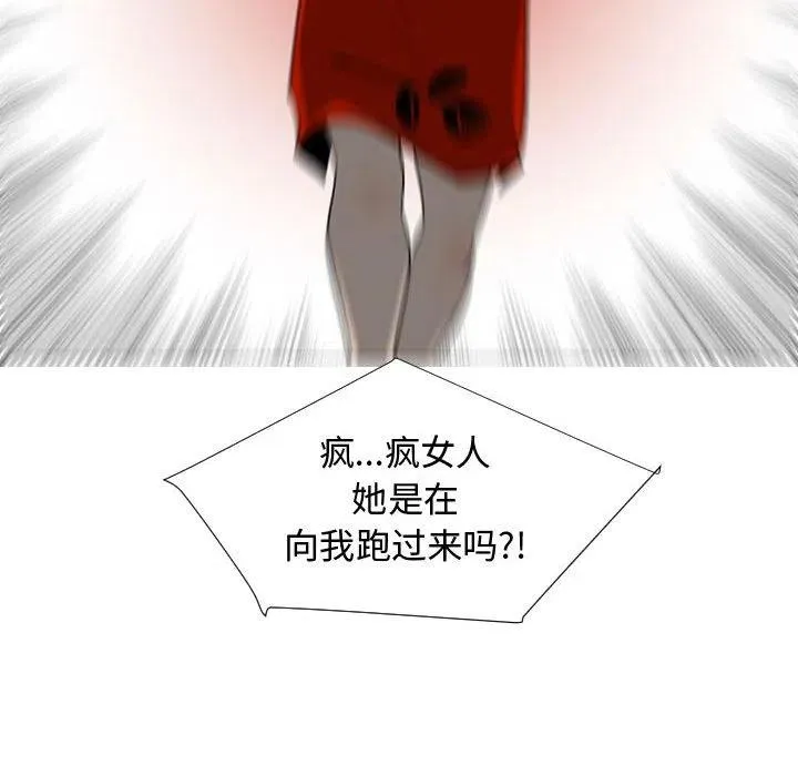 58 第96页
