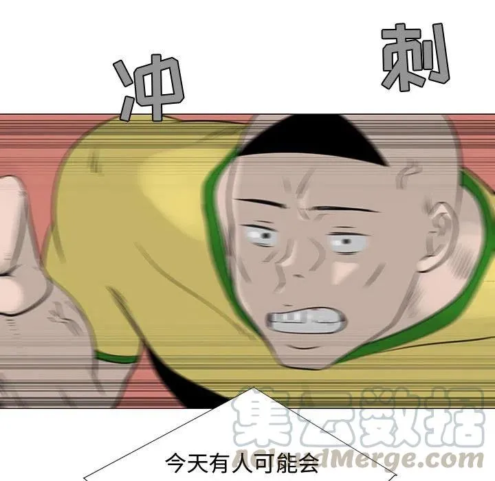 58 第97页
