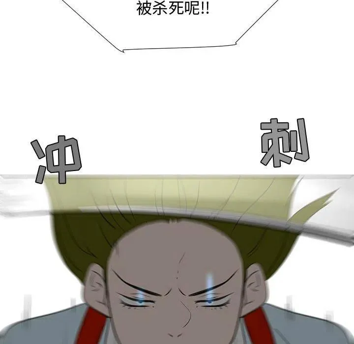 58 第98页