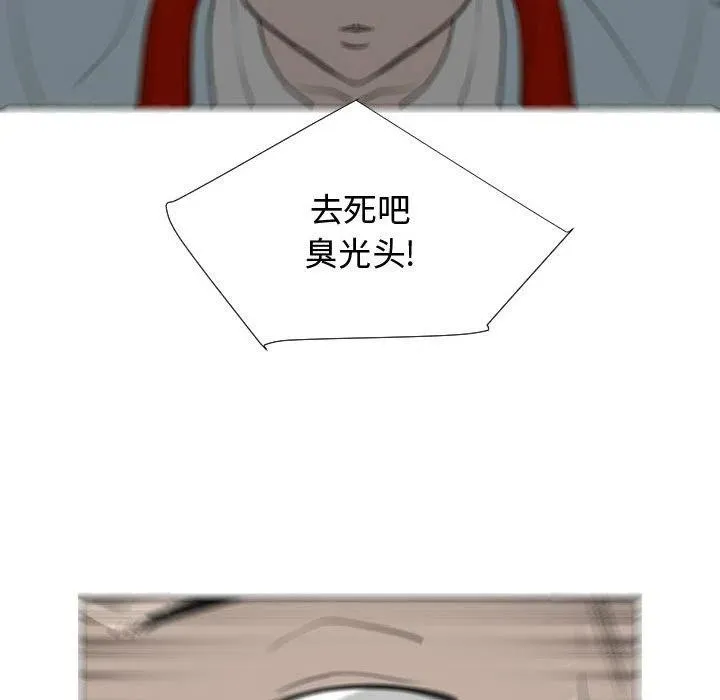 58 第99页