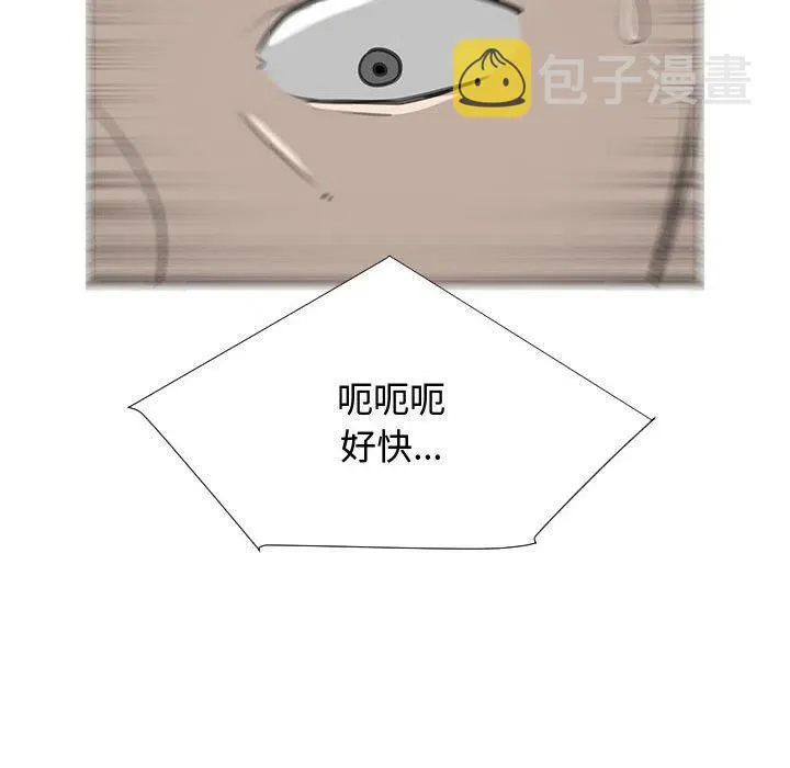 58 第100页
