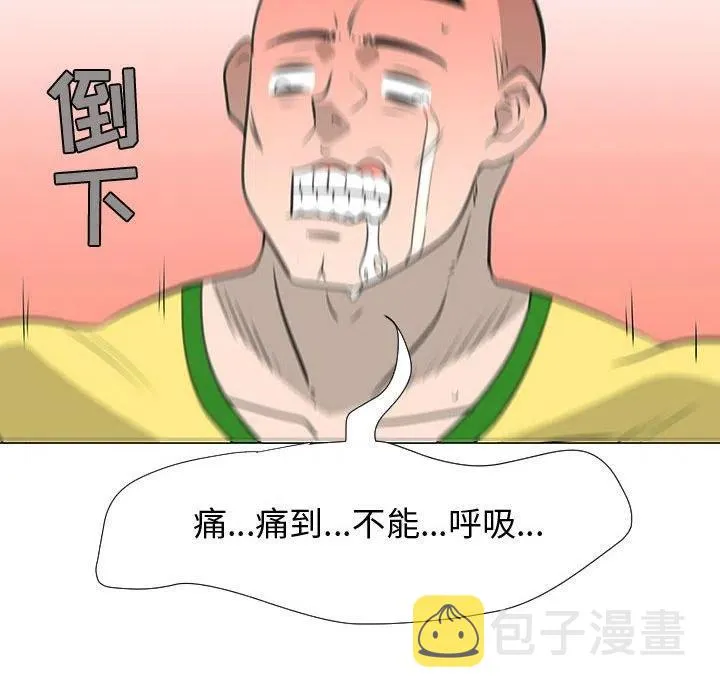 58 第106页