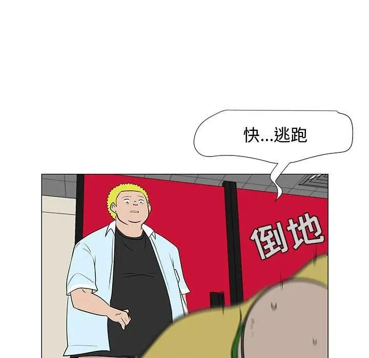 58 第107页