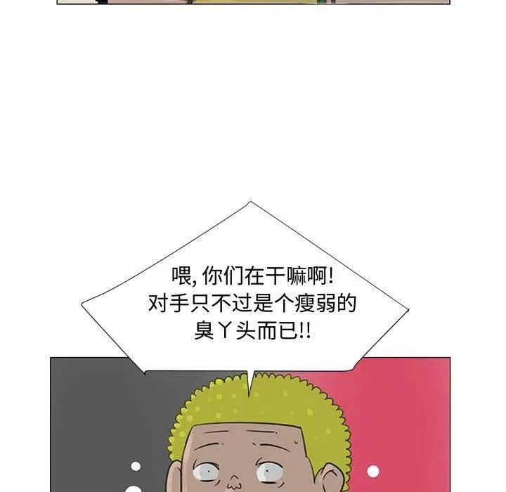 58 第108页