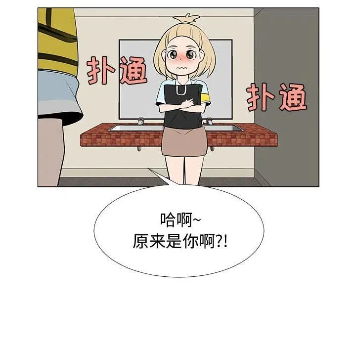 58 第110页