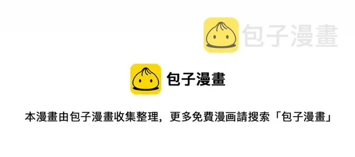 58 第113页