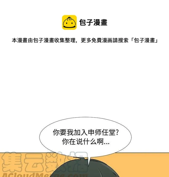 57 第1页