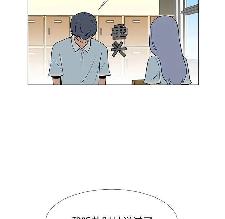 57 第7页